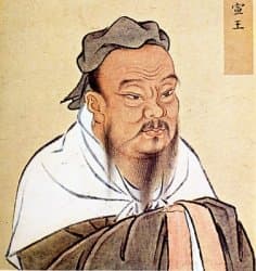 Confucius Says